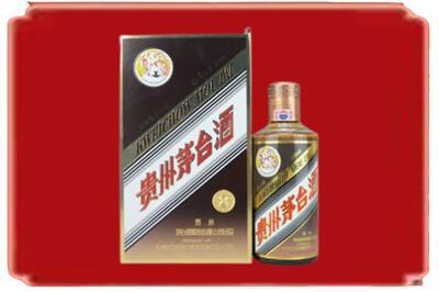 本溪烟酒回收彩釉茅台酒.jpg