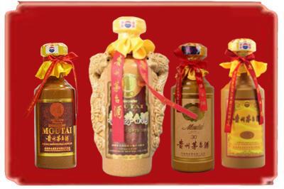 本溪烟酒回收年份茅台酒.jpg