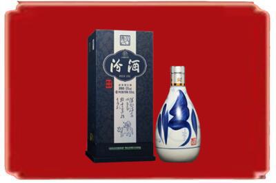 本溪烟酒回收汾酒.jpg