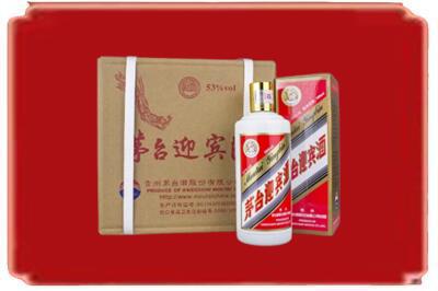 本溪烟酒回收茅台迎宾酒.jpg